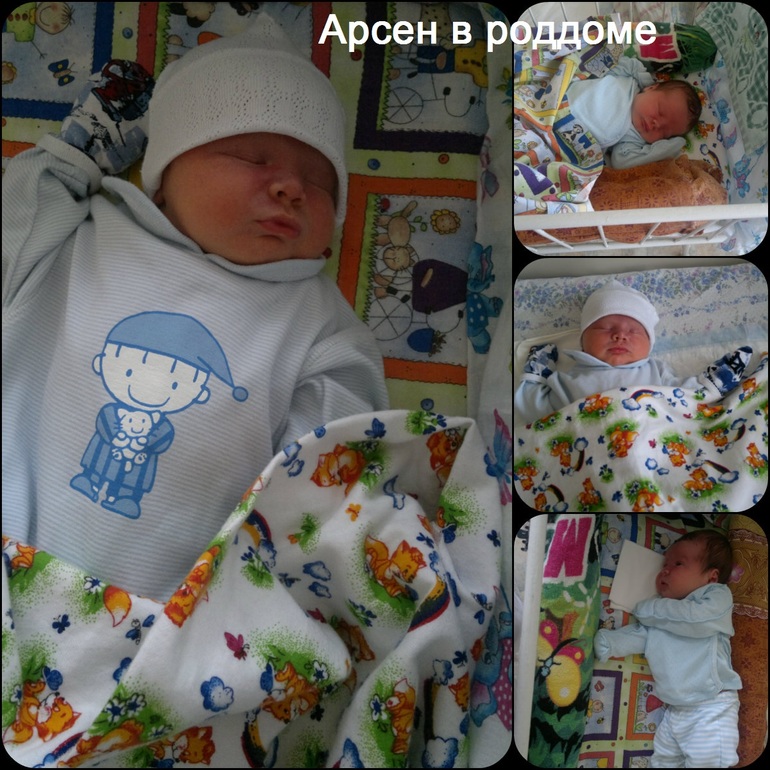 Ах какой же он был манюня!!