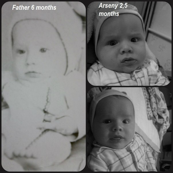 папа и сынок)