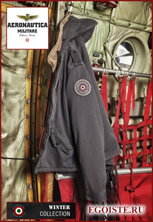New AUTUMN WINTER collection 2013/2014 AERONAUTICA MILITARE купить в Москве интернет-магазин