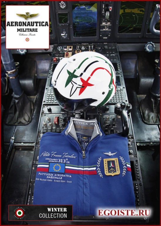 New AUTUMN WINTER collection 2013/2014 AERONAUTICA MILITARE купить в Москве интернет-магазин