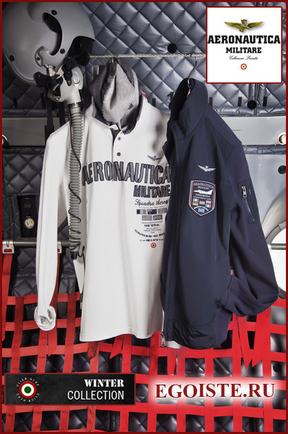 New AUTUMN WINTER collection 2013/2014 AERONAUTICA MILITARE купить в Москве интернет-магазин