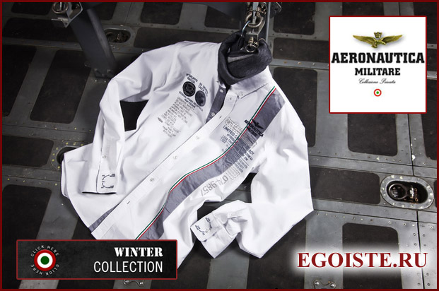 New AUTUMN WINTER collection 2013/2014 AERONAUTICA MILITARE купить в Москве интернет-магазин