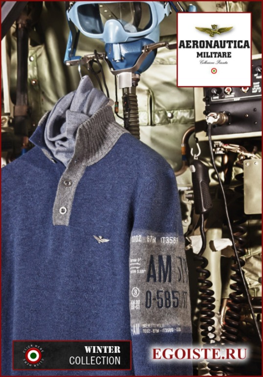 New AUTUMN WINTER collection 2013/2014 AERONAUTICA MILITARE купить в Москве интернет-магазин