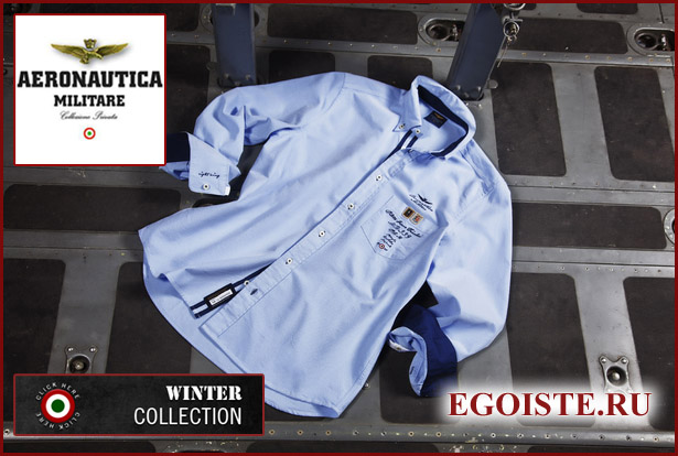 New AUTUMN WINTER collection 2013/2014 AERONAUTICA MILITARE купить в Москве интернет-магазин