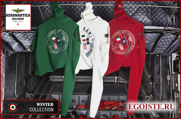 New AUTUMN WINTER collection 2013/2014 AERONAUTICA MILITARE купить в Москве интернет-магазин
