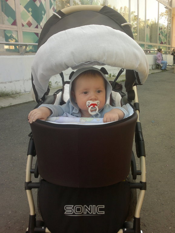 наше счастье!!!