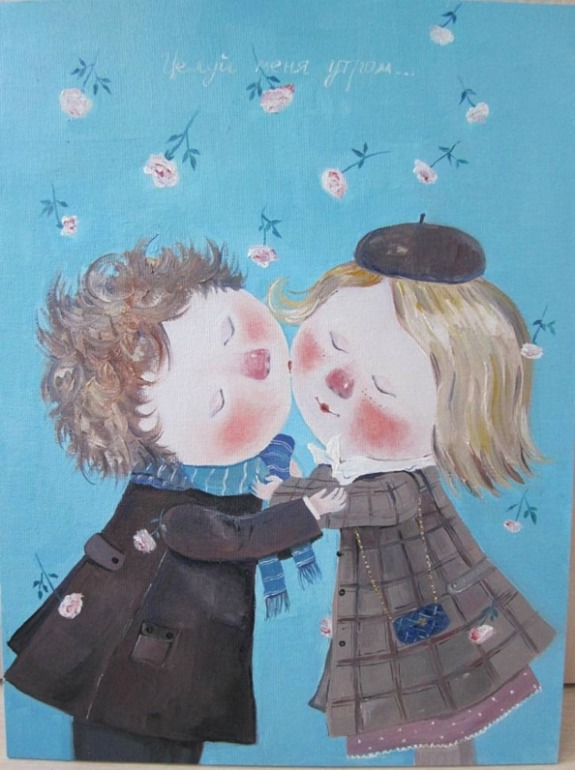 Поставщик счастья