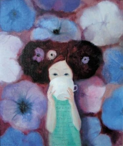 Поставщик счастья