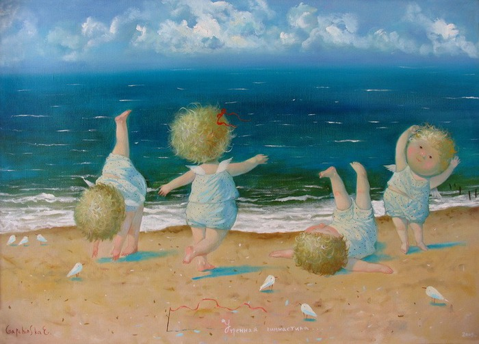 Поставщик счастья