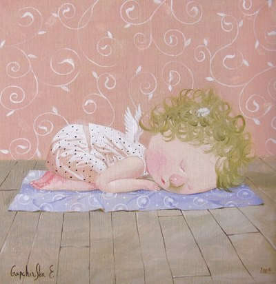 Поставщик счастья