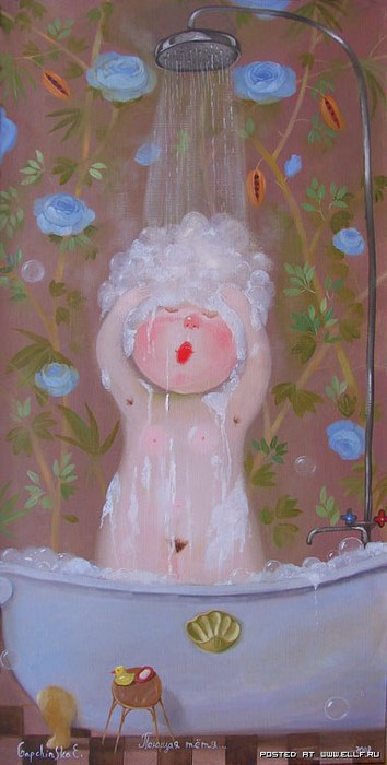 Поставщик счастья