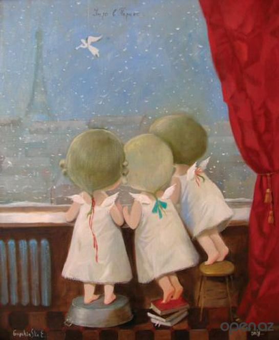 Поставщик счастья