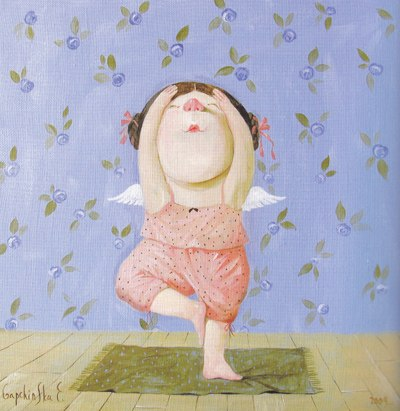 Поставщик счастья