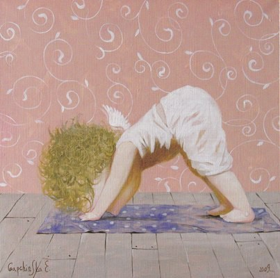 Поставщик счастья