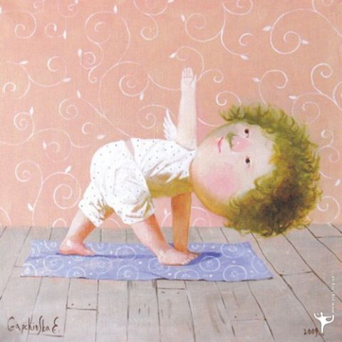 Поставщик счастья