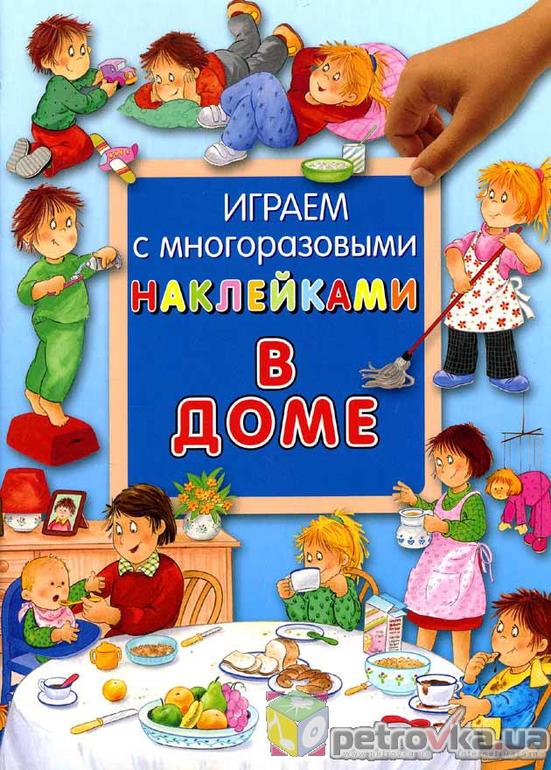 1f7bcb38ea80c7fdbd28046349f64545.jpg