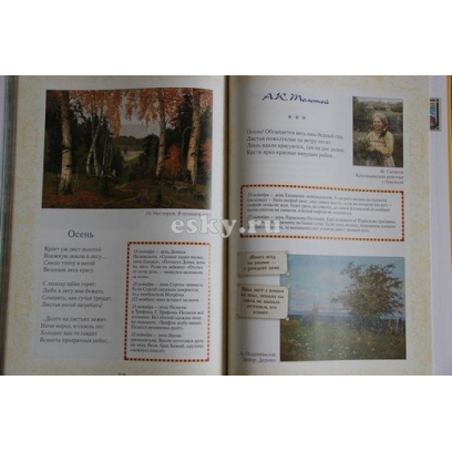 a6bd76ce11020adf62df97a75339e345.jpg