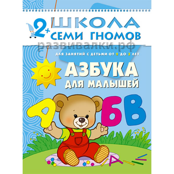 aaa216382ddfca455a9f410e5a110ad8.jpg