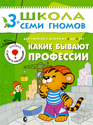 afe8dc21f2b96907880c6e438a829711.jpg