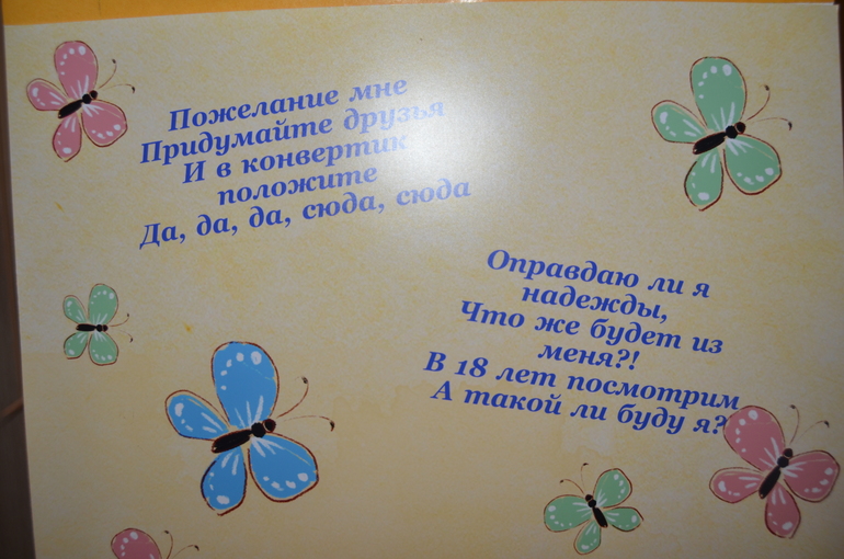 22404c71aef0ac1145a3929ac70182f9.jpg