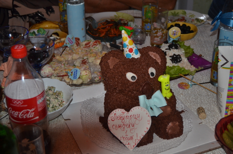 d5d82a94a37068aab253484c05e6cae1.jpg