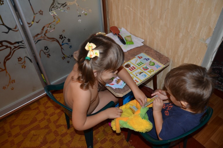 Классное лото купила