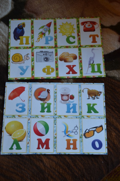 Классное лото купила