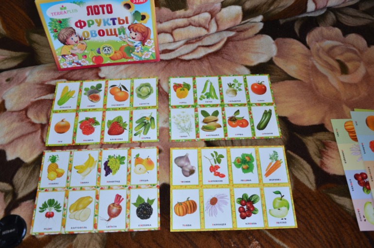 Классное лото купила