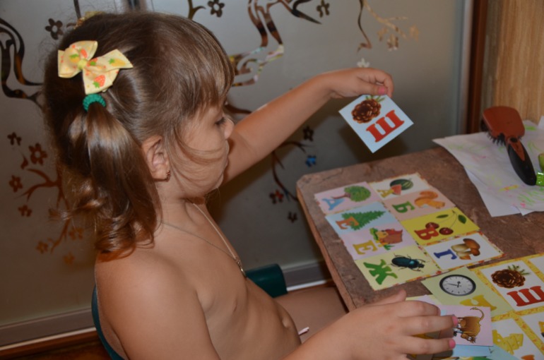 Классное лото купила