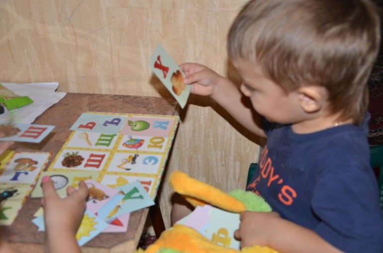 Классное лото купила