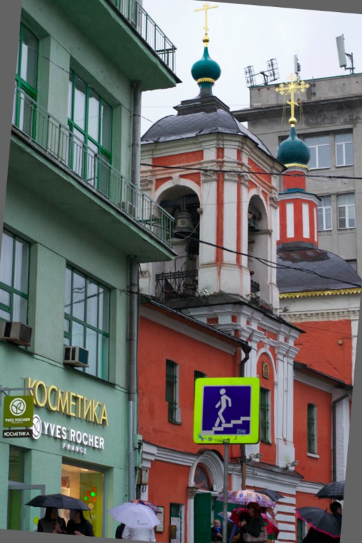 Москва из окна автомобиля.