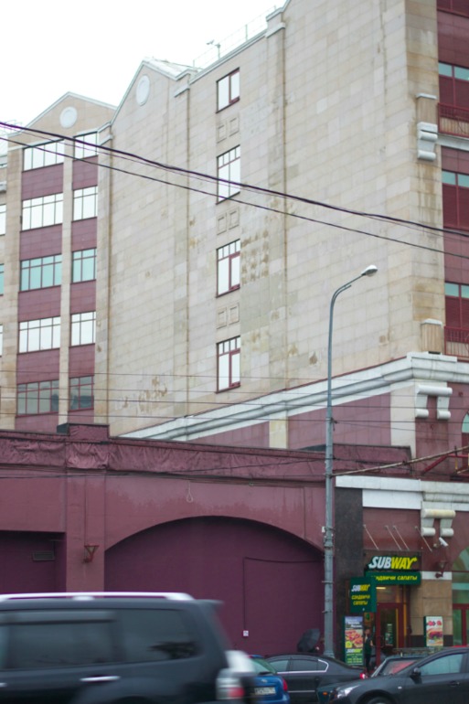 Москва из окна автомобиля.