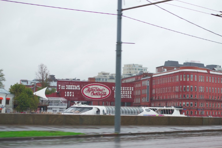 Москва из окна автомобиля.