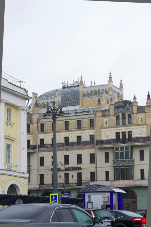 Москва из окна автомобиля.