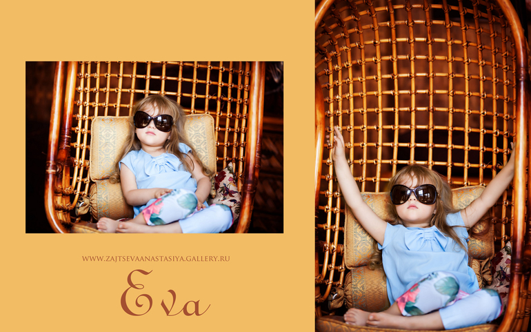 Ева на острове...   :))