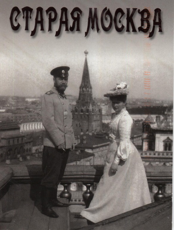 открытки августа-2