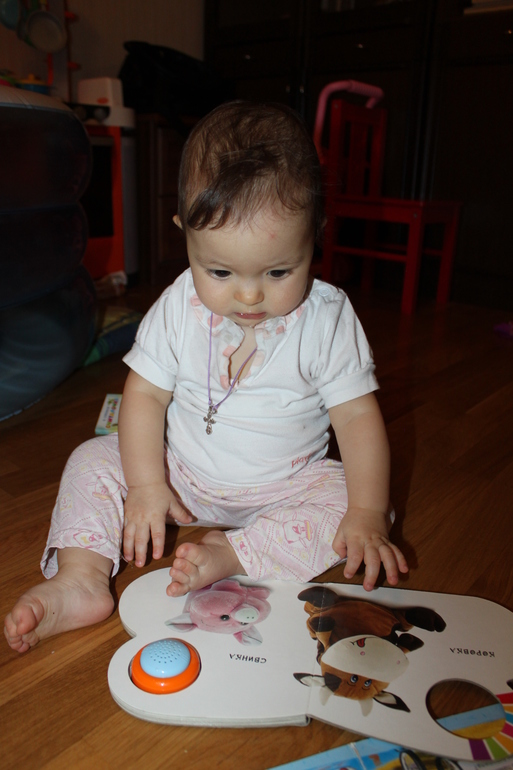 Одно дождливое воскресенье!