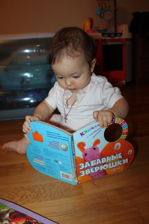 Одно дождливое воскресенье!