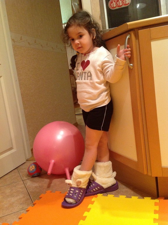 Деловая Софа!