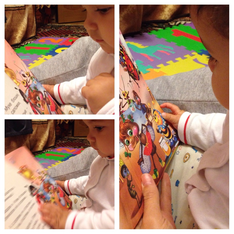 Мой дипломчик (Взлет 64)