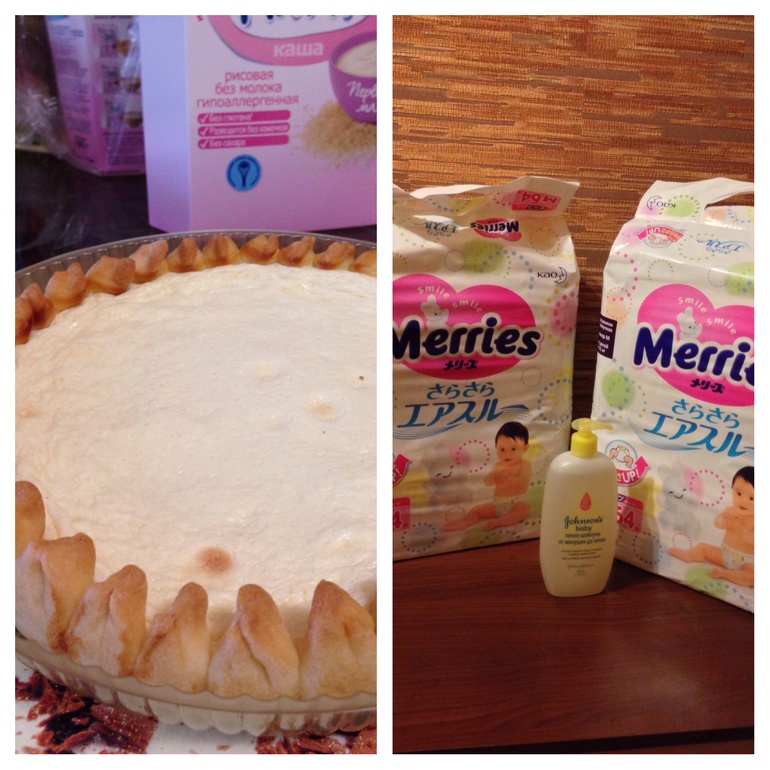 Мой дипломчик (Взлет 64)