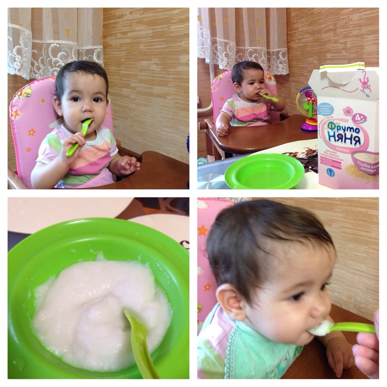 Мой дипломчик (Взлет 64)