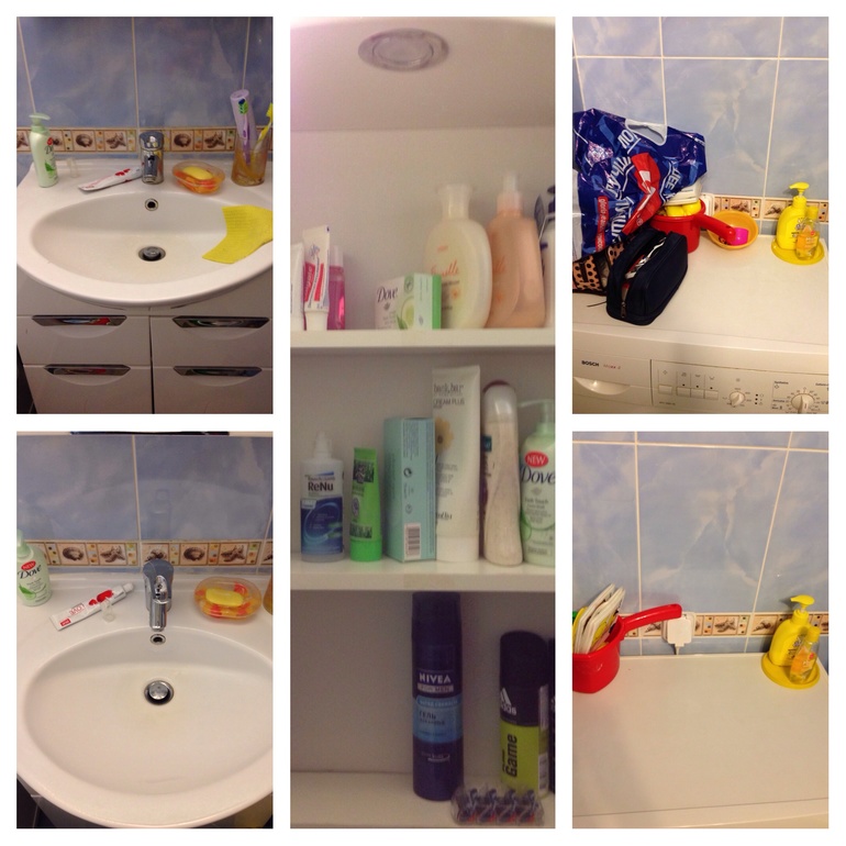 Мой дипломчик (Взлет 64)