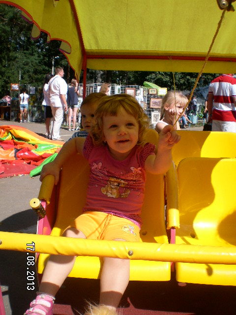 Вот так мы с дочей отмечали День города