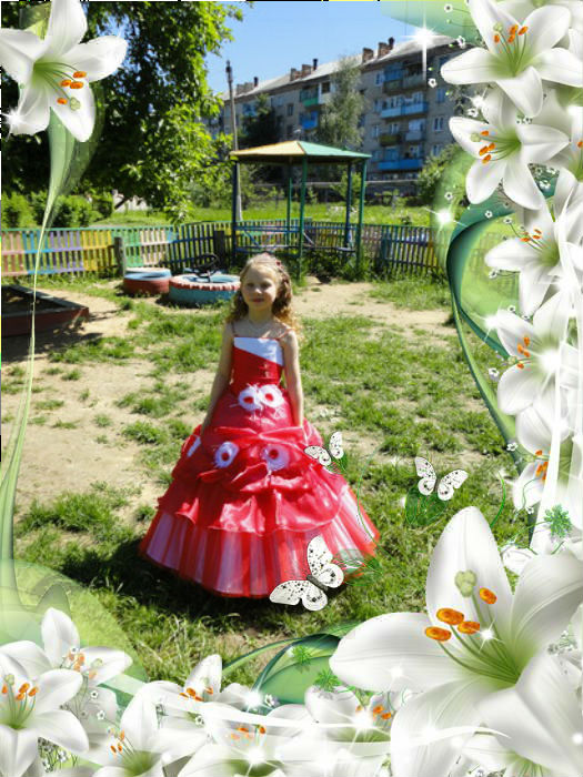 Вот так мы взрослеем !!!