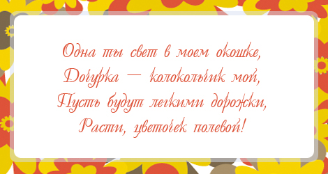 985106e13d488a6767bd2af8abf4eb70.jpg