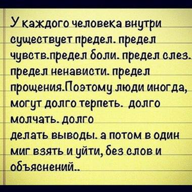 0d6fdf99deda558be1b03ab08699c717.jpg