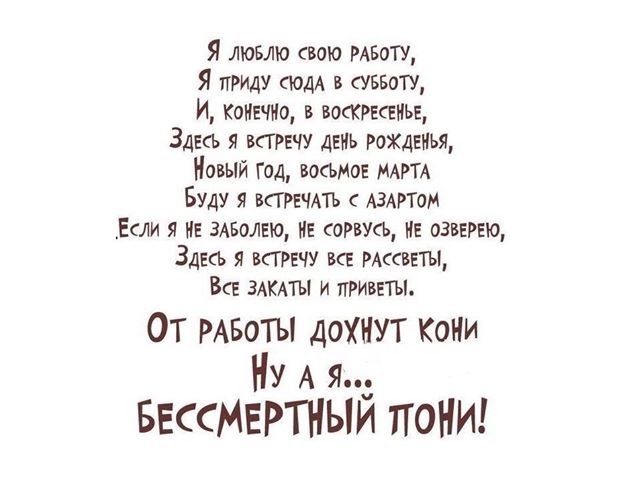 442e6724ff9d7a49ac2c1753d8d394c9.jpg