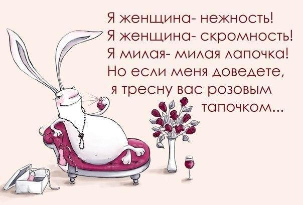 4d3ee2c4df7ef8133554772a1603700a.jpg