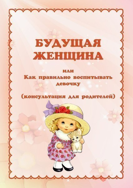 6f1b92e9e8aa1d6f01689c6be42c137b.jpg